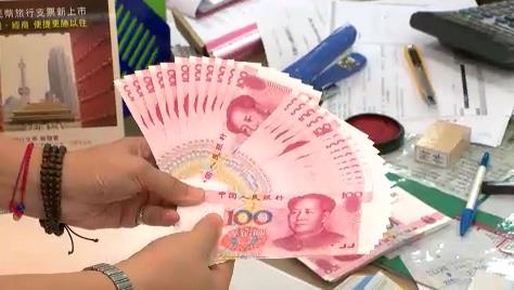 降息降準利多 貿易會談進展提振 陸股走勢強勁 上週漲2.0%