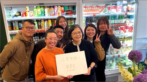 訪英國不忘宣傳台灣味　蔡英文推銷「首選刈包」