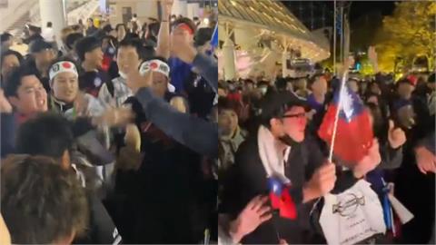 12強賽／台式應援太洗腦！日球迷被征服倒戈「狂喊台灣尚勇」網淚：紅遍世界