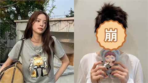 慎入！歐陽娜娜新造型大翻車「慘撞臉鍾明軒」中國網友也搖頭：這都啥阿…