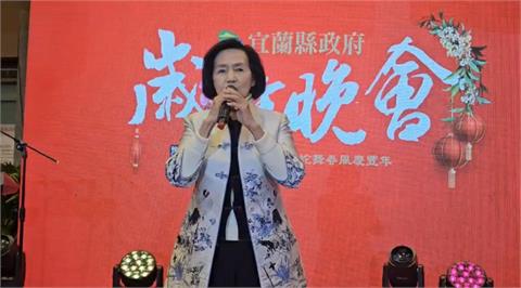 快新聞／現身宜蘭縣府尾牙！　林姿妙喊：會上訴力拚二審無罪