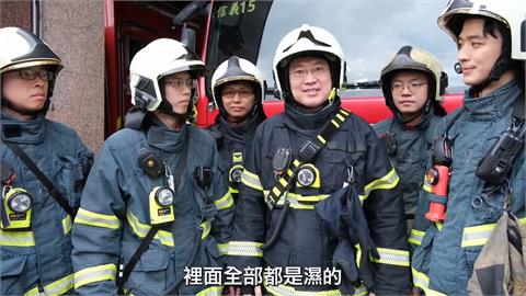 挑戰一日消防員「80秒出勤」　林右昌：救災工作真的不簡單