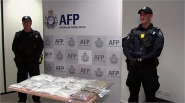 澳洲警破跨國毒品走私 逮八人其一為空服員