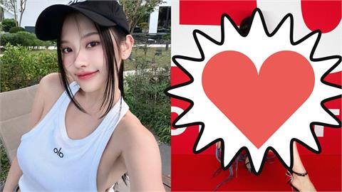 北一女神「衣服小1號」嬌喊不要看!華麗轉身「微笑弧線」掀全網暴動:最扯
