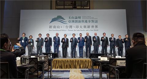 快新聞／喊出產業東拓！賴清德出席玉山論壇　將與盟友強化非紅供應鏈