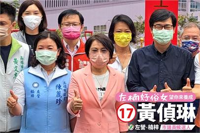 柯志恩稱楠梓應建運動中心　黃偵琳曬動工合照轟：草包程度堪比韓國瑜
