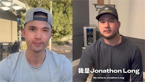 經典賽／「費仔」今晚抵台！「龍仔」因傷退出遞補人選「這條件優先」預計明公布