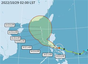 LIVE／輕颱奈格挾豪雨將北轉　氣象局10:15最新說明
