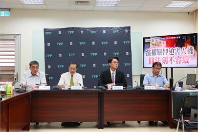 快新聞／傳改選台北市長？　黃國昌轟毫無事實基礎：浪費輿論空間！