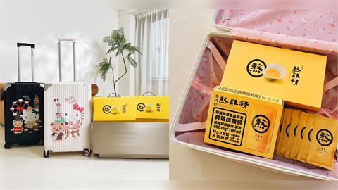 老協珍 x Hello Kitty 推出美國品牌聯名防撞行李箱　掀起年節送禮風暴