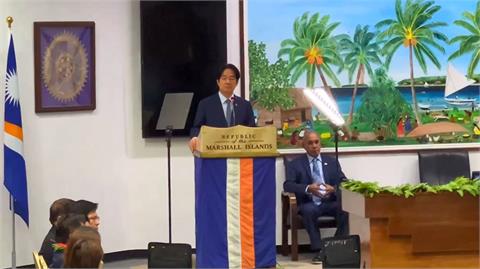 快新聞／赴馬紹爾國會演說　賴總統鄭重宣布：供優惠貸款助採購新飛機
