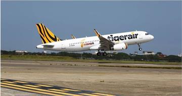 台灣虎航首推股東專屬優惠！持1股就能拿回饋金　領取資格、方式一次看