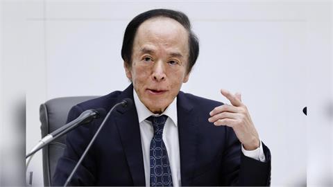 日銀升息1碼至0.75%創30年新高 日圓「甜甜價」恐告終