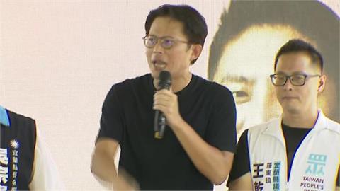 民眾黨突出征網友去年「民調舊文」！被抓包「反酸這句」網傻眼：硬凹好難看