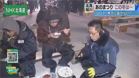 日本冬季活動多 北見市睽違2年再度舉辦"嚴寒烤肉祭"