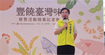 中秋連假瘋烤肉　農糧署：國內蔬果供應充足、價格穩定
