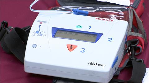 消基會查AED無維護制度 半數設7年以上堪用性待查