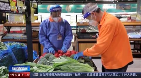 央視說上海超市「貨源充足」 遭質疑擺拍