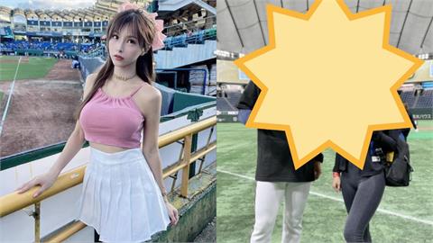 林倪安遭爆「不倫高志綱」非眷屬進球場！「燦笑同框照」曝光黑歷史被挖出