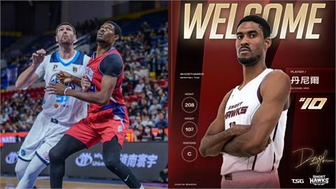 PLG(影)／新人王加入戰線！「阻攻好手」加盟台鋼獵鷹　外籍生丹尼爾最快周六出賽