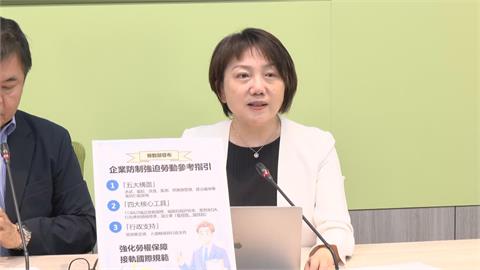 快新聞／川普揮301關稅大刀「台灣列10%」　民進黨團曝1事：仍在持續談判