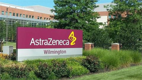 快新聞／川普施壓奏效！AZ藥廠暫停英國擴建計畫　轉向美國投資1.5兆設廠