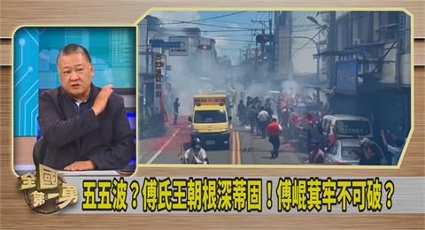 第一勇(影)／花蓮罷免比想像中熱烈？吳崑玉：像當初罷韓國瑜！
