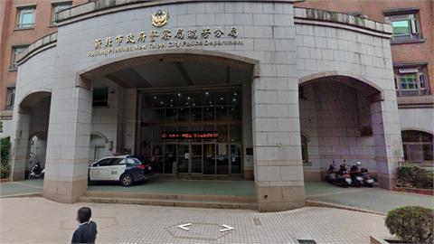 派出所長打遊戲搞外遇！遭小三復仇爆黑料「大搞小四」下場慘了新北警開鍘