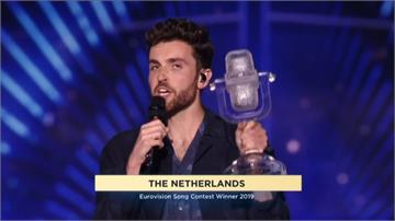 歐洲歌唱大賽2億人關注 荷蘭鄧肯勞倫斯抱回冠軍