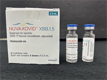 快新聞／Novavax「XBB疫苗46.28萬劑抵台」　最快1/9開打