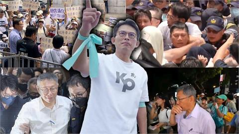 白營辣椒水案 賴給青鳥和清德！全翻車？陳柏惟破解白營SOP直呼早晚出事！