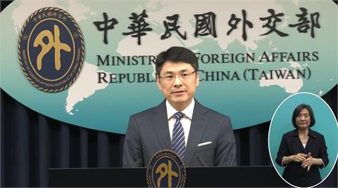 快新聞／中國展開環台軍演　外交部轟破壞台海和平穩定
