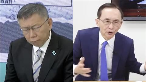 吳子嘉喊「柯文哲會貪汙」被阿北告！「北檢不起訴」2原因曝光：非虛構不實
