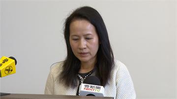 媳婦殺公公一審無罪 二審逆轉判15年