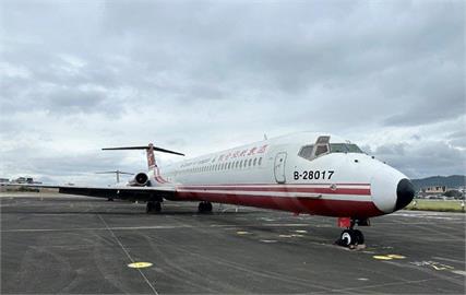 快新聞／業者欠松機逾900萬場站費　前遠航客機7/1二度法拍