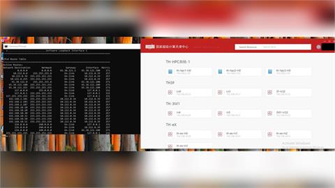 駭客「攻破天津超級電腦計算中心」　上網兜售大量中共軍事機密