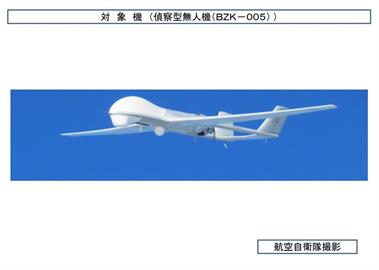 快新聞／中國再派9軍機、6軍艦擾台　無人機距鵝鑾鼻最近僅71浬