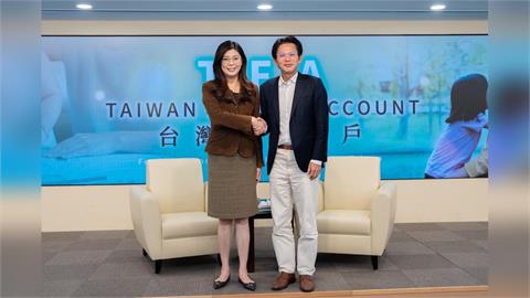 快新聞／藍白共推「台灣未來帳戶」　邱議瑩樂觀其成：但請別惡擋財劃法