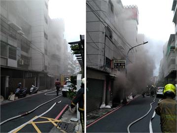 快新聞／高雄民宅地下室起火竄濃煙　消防出動35車、43人前往灌救