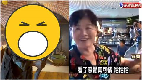 拐杖阿北站著不動照樣賺！吸金王「驚人收入破52萬元」網羨慕：我去應徵