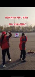 快新聞／愛國教育？「東方塔利班」？　中國老師教學生朝日本國旗丟手榴彈