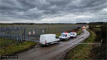 美軍駐英基地驚傳炸藥威脅 5名英國籍嫌犯落網