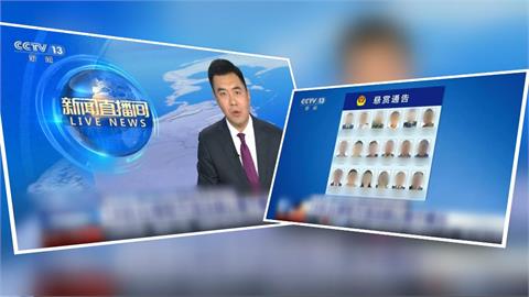 國慶前後大搞反情報手段　　中國宣稱掌握我軍方「心戰大隊」個資
