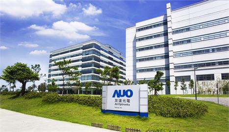 友達法說會公布Q2財務 季減4%年減6.8%