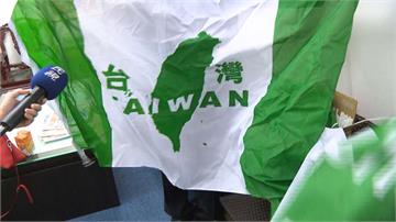 「台灣旗貼身革命」 獨派閉幕式將再度闖關