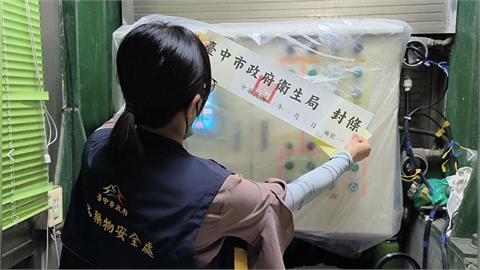 快新聞／油品驗出「致癌物」還隱匿！中市府不忍了　再罰中聯、福懋「各300萬」
