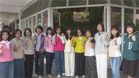 女力崛起！黃捷登記參選綠高雄黨部主委　陳其邁講話了