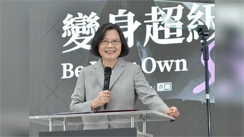 快新聞／哪些政治人物受推崇？《遠見》民調曝光了　年輕族群最認可「她」