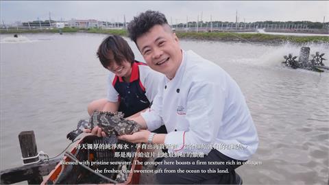 高雄農業局攜手五星級飯店　頂級在地食材推９道限定菜色