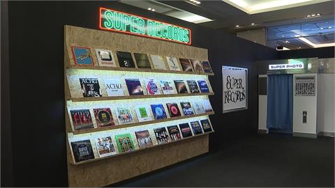 SJ出道20年特展搶先看！　夯到除夕晚間仍有ELF搶進場